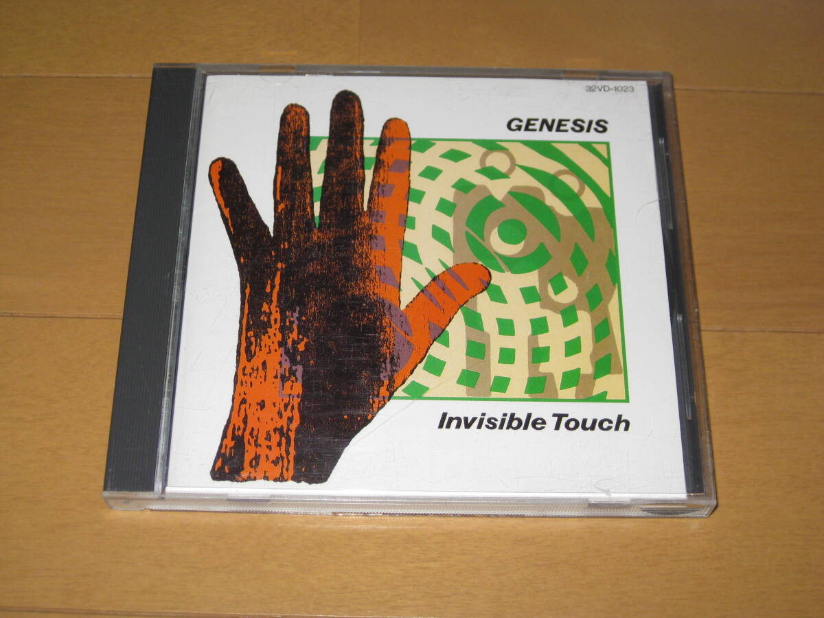 インヴィジブル・タッチ インビジブル・タッチ ジェネシス Invisible Touch GENESIS 32VD-1023 国内盤CD フィル・コリンズ ♪混迷の地拍卖