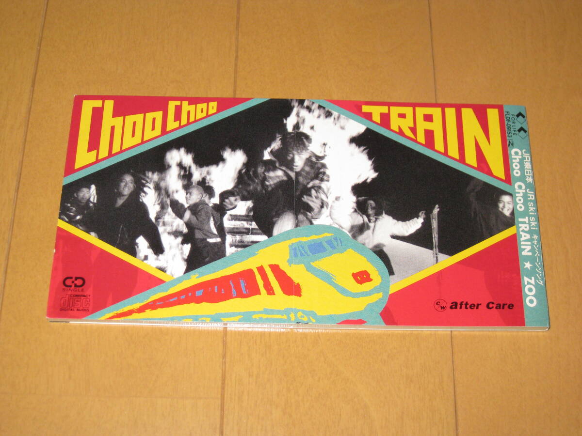 Choo Choo TRAIN / After Care 8cmシングルCD ZOO FLDF-09153 中西圭三 JR東日本 JR ski ski キャンペーンソング拍卖