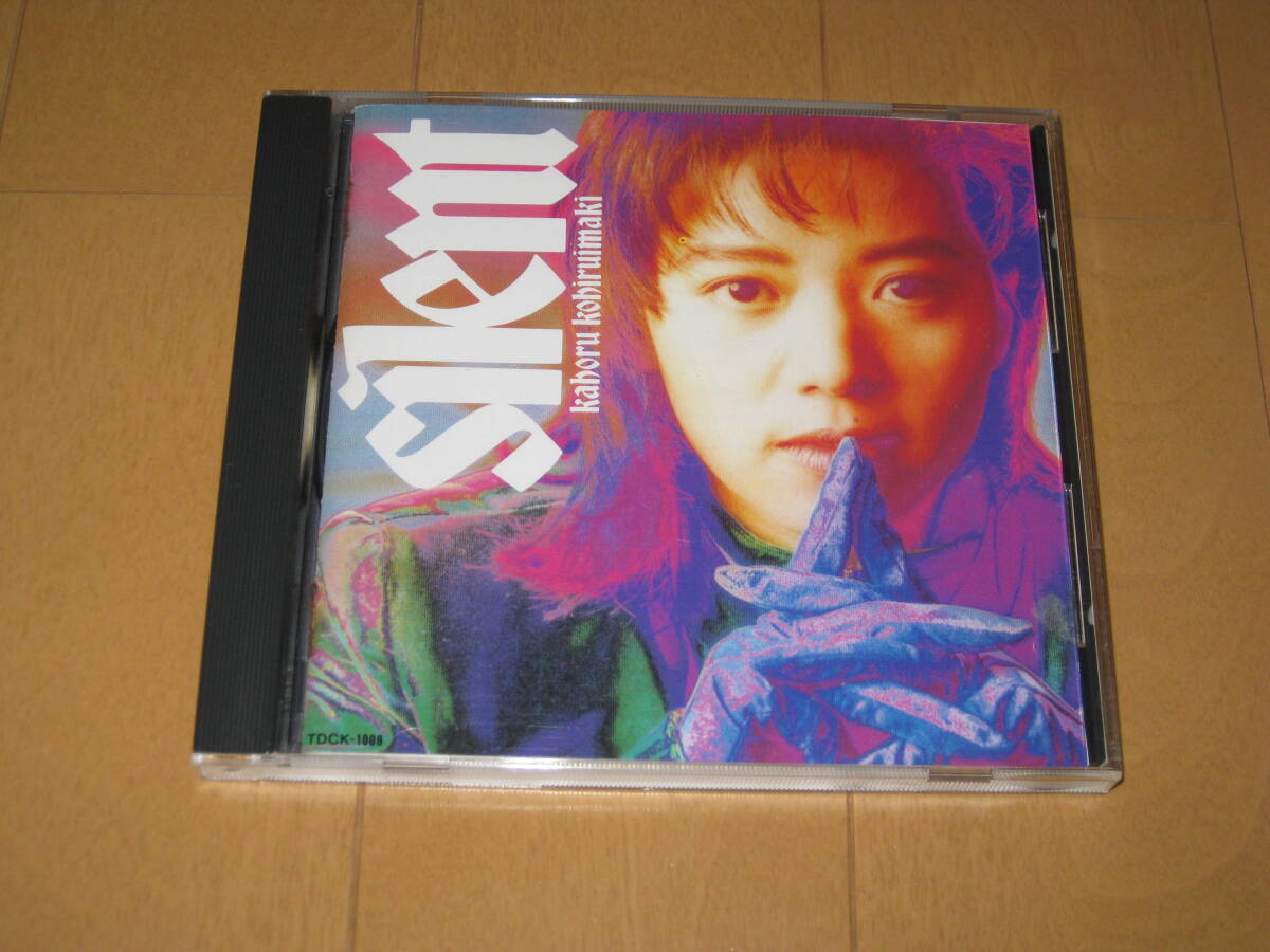 サイレント 小比類巻かほる Silent はがき付き TDCK-1009 ♪TIME GOES BY♪オリオンのように拍卖