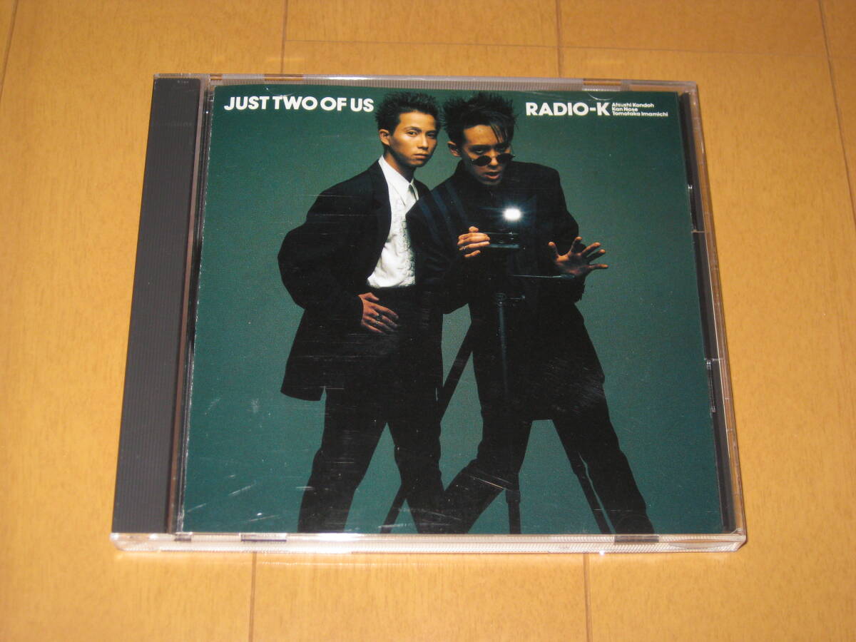 JUST TWO OF US RADIO-K BARBEE BOYS バービーボーイズ 28・8H-5039 ♪使い放題tenderness (Re-Mix Version)拍卖
