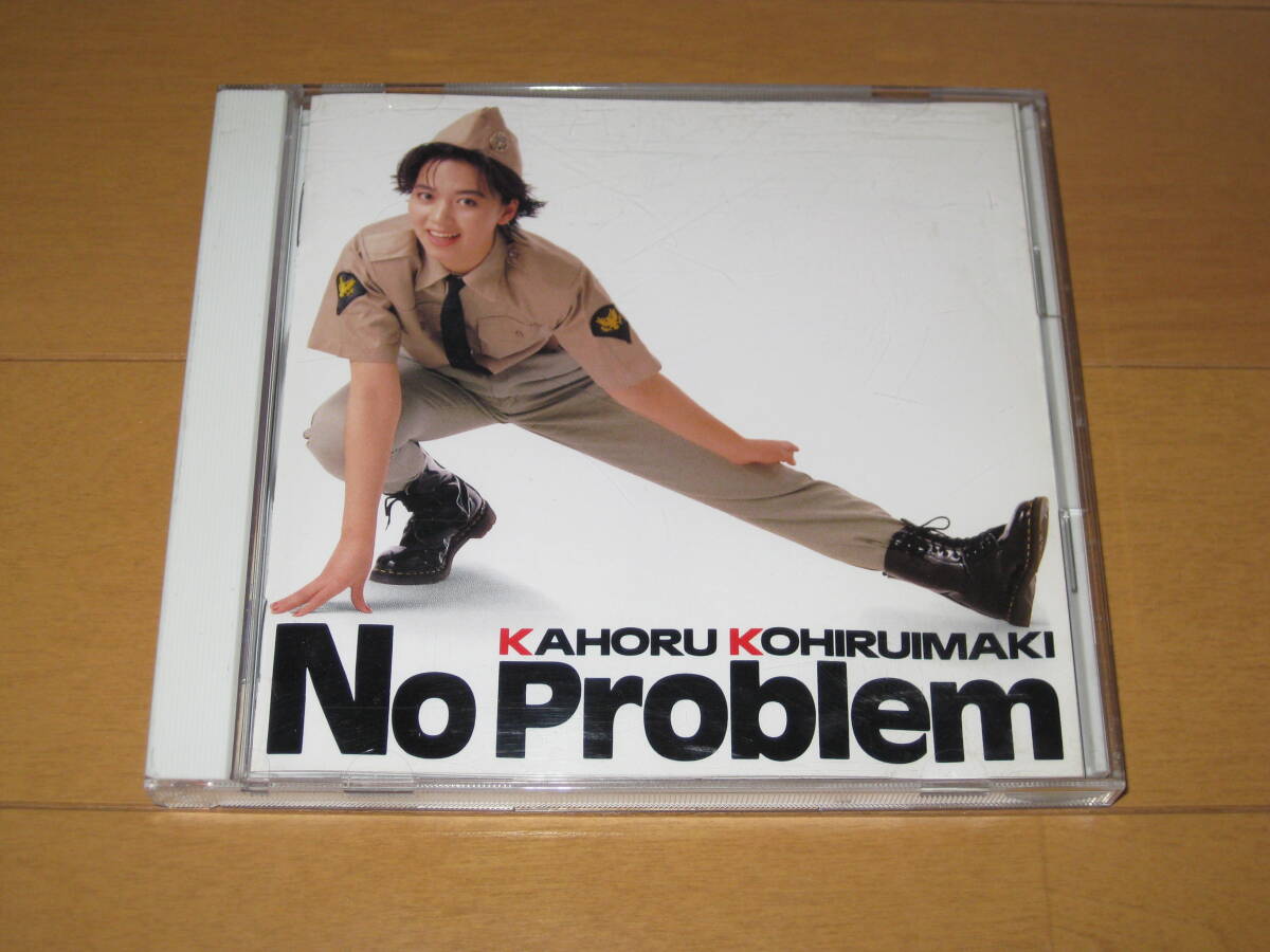 ノー・プロブレム 小比類巻かほる No Problem ESCB-1193 ♪両手いっぱいのジョニー拍卖