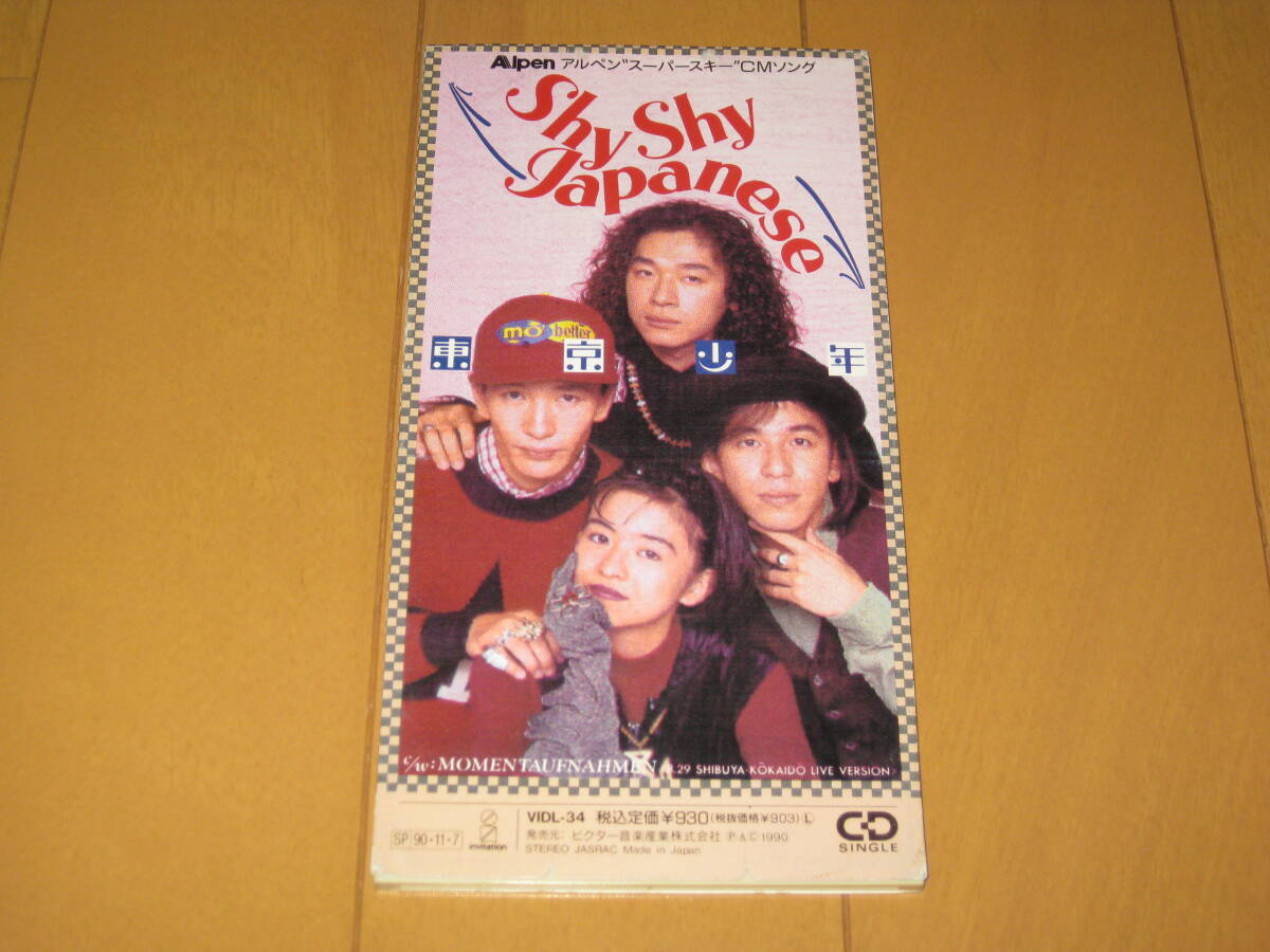 Shy Shy Japanese / MOMENTAUFNAHMEN (LIVE VERSION) 8cmシングルCD 東京少年 VIDL-34 Alpen アルペン スーパースキー CMソング拍卖