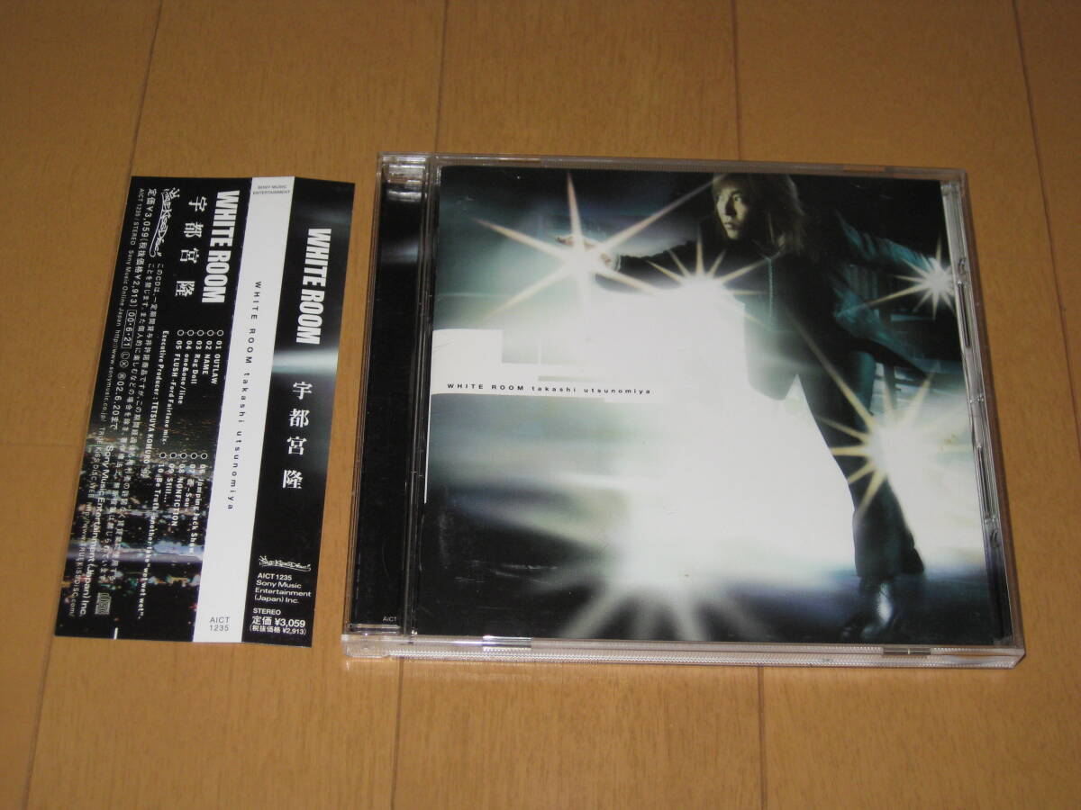 WHITE ROOM 宇都宮隆 ホワイト・ルーム 帯付 AICT-1235 拍卖