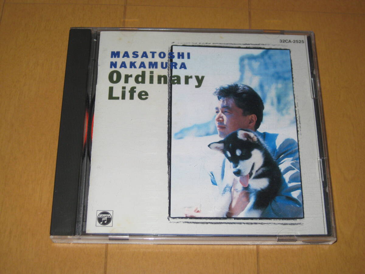 オーディナリー・ライフ 中村雅俊 ORDINARY LIFE 32CA-2525 1988年作品拍卖