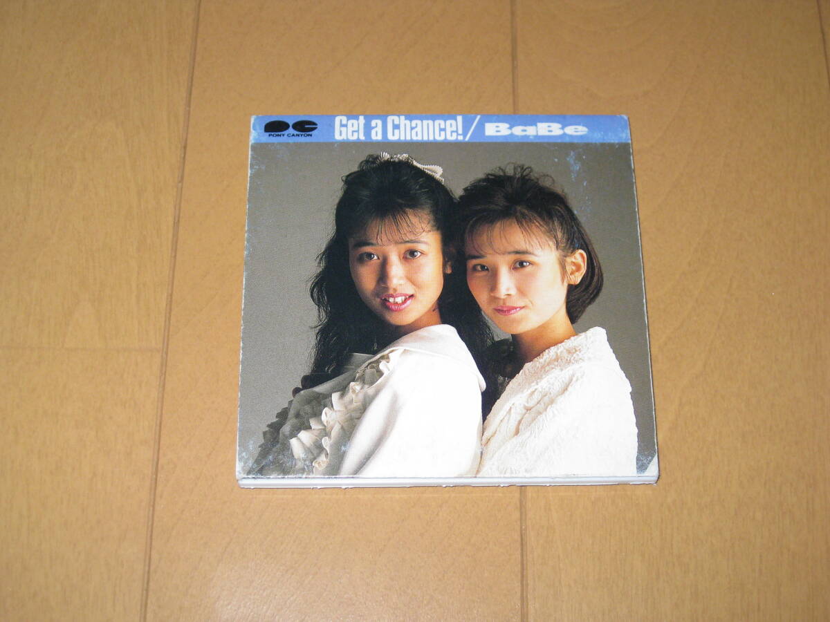 Get a Chance!/ Best Friend 8cmシングルCD BaBe ベイブ S10A0029 フジテレビ系放映ドラマ「花のあすか組」主題歌拍卖
