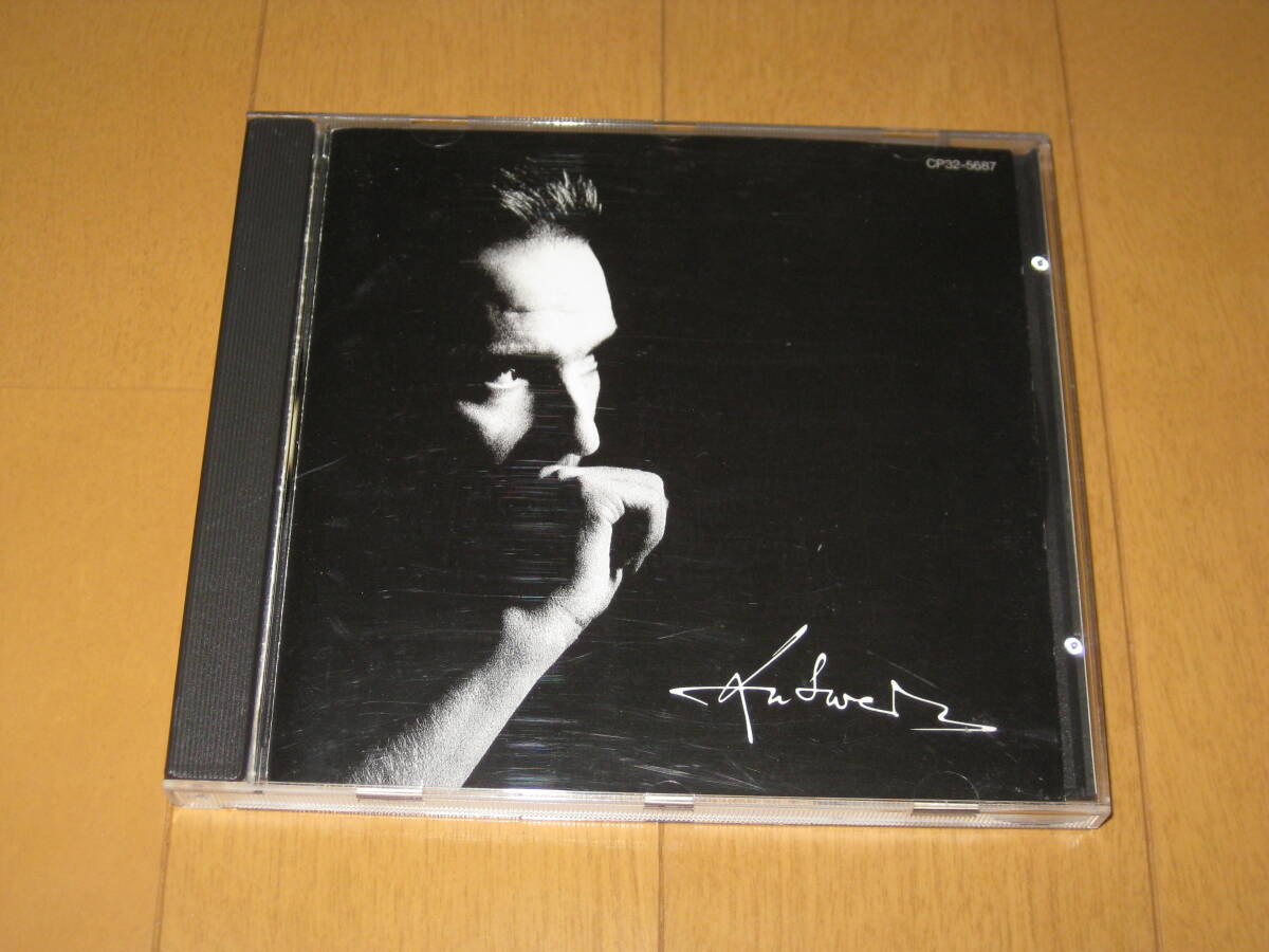 アンサーズ・トゥ・ナッシング ミッジ・ユーロ 国内盤CD CP32-5687 ANSWERS MIDGE URE 拍卖