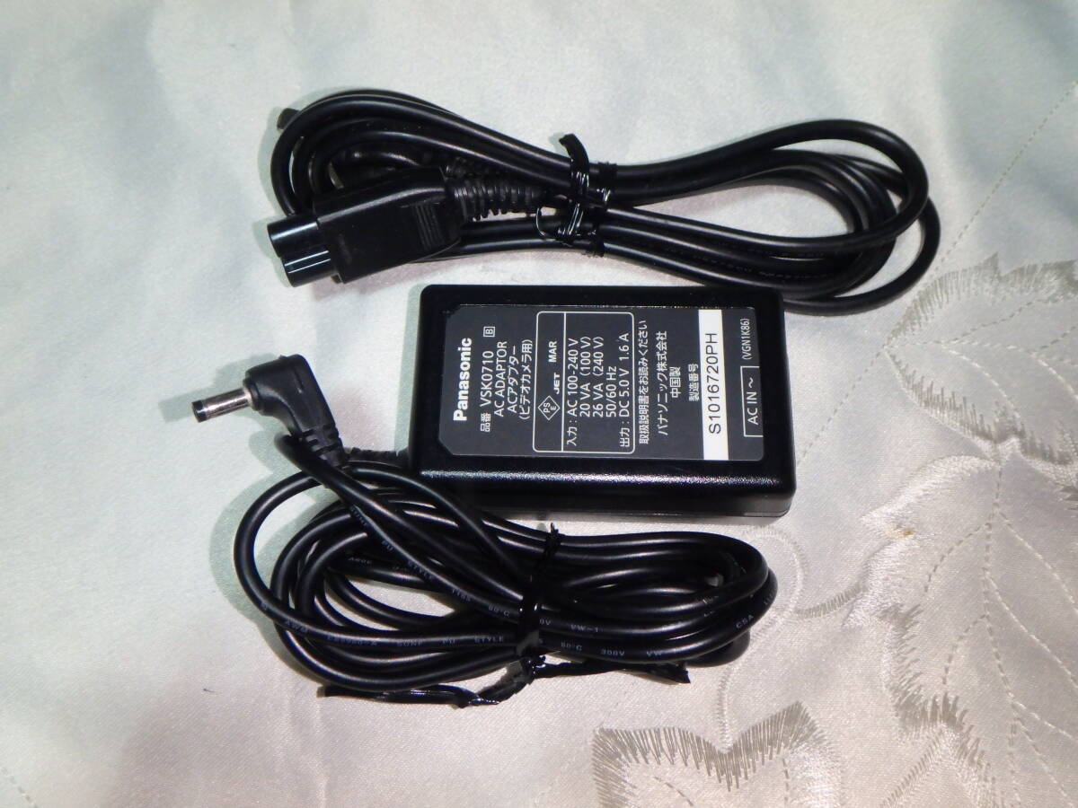 送料無料 パナソニック VSK0710 ビデオカメラ用 ACアダプター拍卖