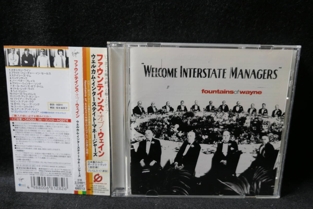 【中古CD】 Fountains Of Wayne ファウンテインズ・オブ・ウェイン / Welcome Interstate Managers / VJCP-68513 / 4988006812826拍卖