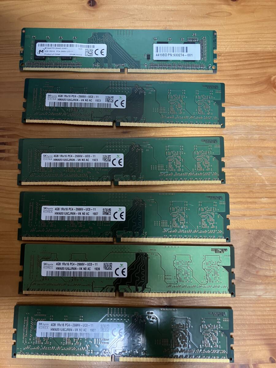 pc4-2666v-UCO-11 4GB 6枚( Skhynix=5枚 micro=1枚) 拍卖