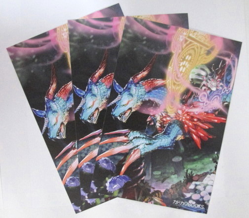 【3枚セット】【ポストカード】 蜘蛛ですが、なにか? 馬場翁・輝竜司/カドカワBOOKS 非売品 検イラストカード 蜘蛛ですがなにか拍卖