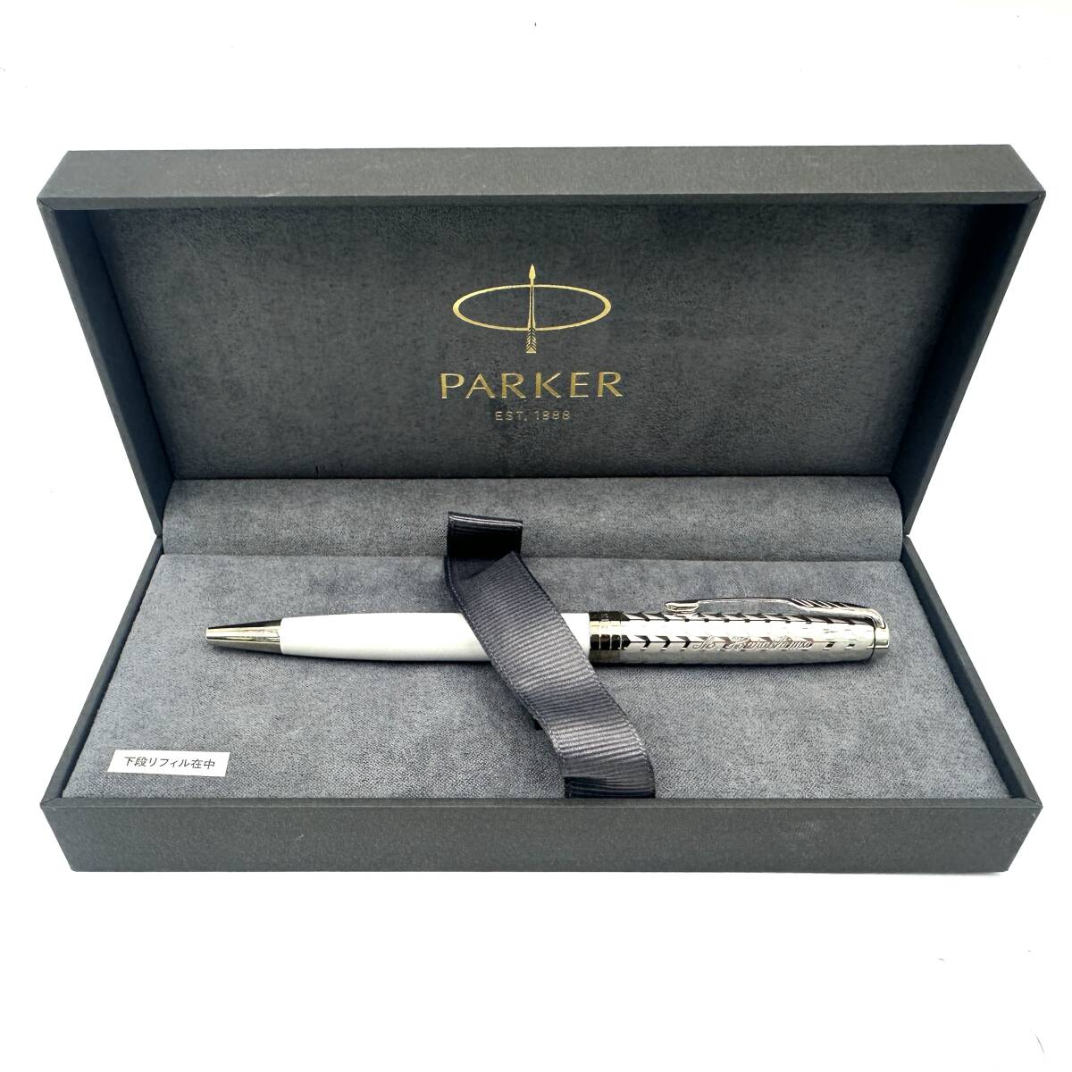 ボールペン『パーカー ソネット プレミアム ネーム入り 文房具 筆記用具』現状品 PARKER Sonnet Premium D-6119拍卖