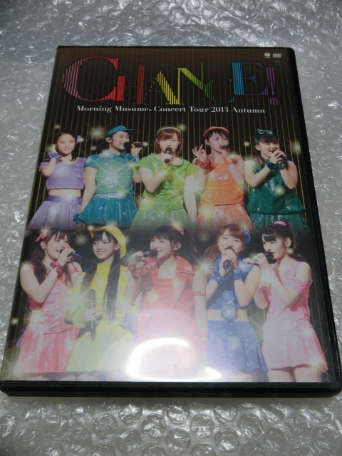 ★即決DVD モーニング娘。2013.11.28 日本武道館 スマイレージ Juice=Juice ハロプロ研修生 道重さゆみ 鞘師里保 工藤遥 佐藤優樹 宮本佳林拍卖