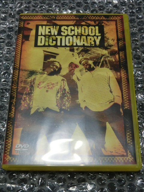 即決DVD ニュースクール ダンス オリジネーター達が自らステップを実演し歴史と共に解説 HIP HOP ヒップホップ HOUSE ハウス 国内版 市販品拍卖