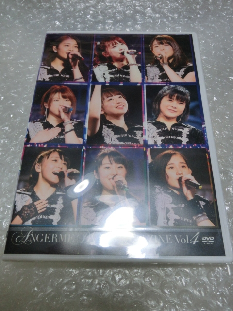 未開封DVD アンジュルム 2015 1stツアー & 福田花音 卒コン舞台裏に密着 和田彩花 田村芽実 室田瑞希 佐々木莉佳子 スマイレージ ハロプロ拍卖