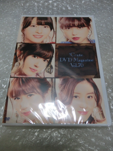 ★未開封即決DVD ℃-ute 解散直前 メンバーが選ぶベストシーン 全員涙 感動作♪ 鈴木愛理 矢島舞美 中島早貴 萩原舞 岡井千聖 ハロプロ拍卖