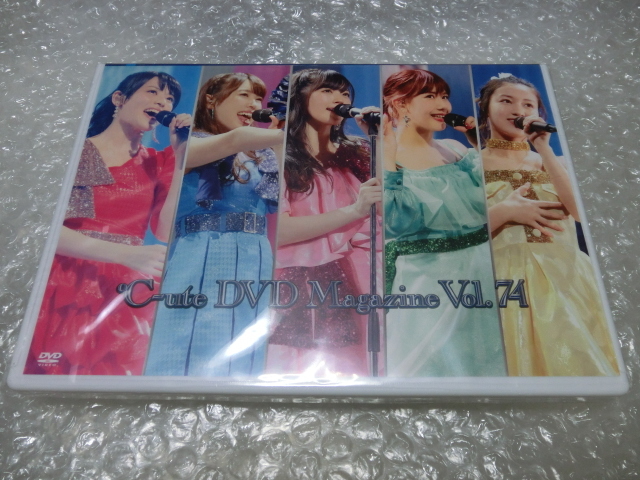 ★未開封即決DVD ℃-ute ラストツアーに密着 ハロプロ名場面 鈴木愛理 バカヤロー 矢島舞美 中島早貴 萩原舞 段原瑠々 前田こころ 山﨑夢羽拍卖