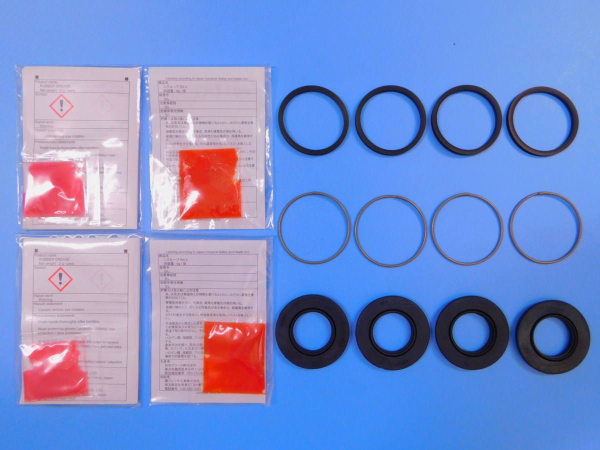 【リアキャリパーシールキット】※ スカイライン(R32) (HCR32・GTS-t Type-M) (HNR32・GTS-4) (BNR32・GT-R)拍卖