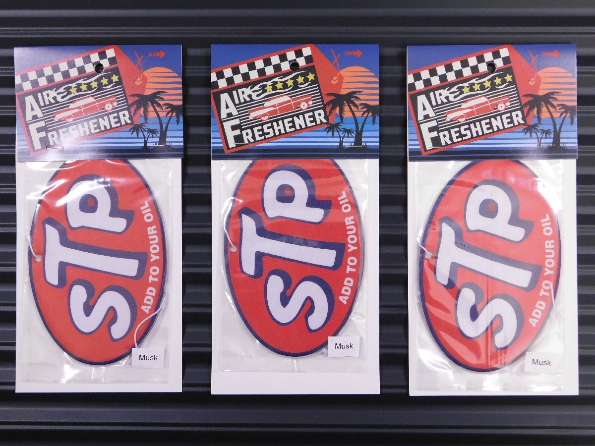 ◆送料\185◆【STP】※《エアーフレッシュナー3枚・ムスク》 AIR FRESHENER アメリカン拍卖