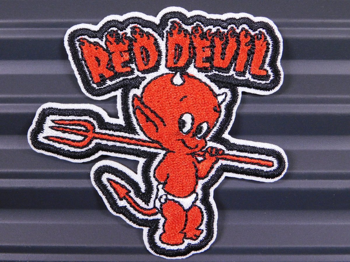 ◆送料\110◆【RED DEVIL・レッドデビル】※《アイロン刺繍ワッペン》 アメリカン雑貨 アイロンワッペン拍卖