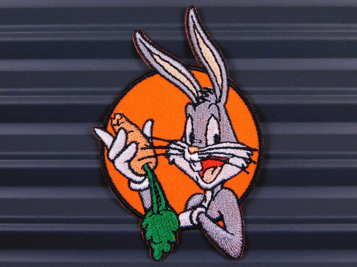 ◆送料\110◆【バッグス・バニー②】※《アイロン刺繍ワッペン》 アメリカン雑貨 刺繍ワッペン アイロンワッペン拍卖