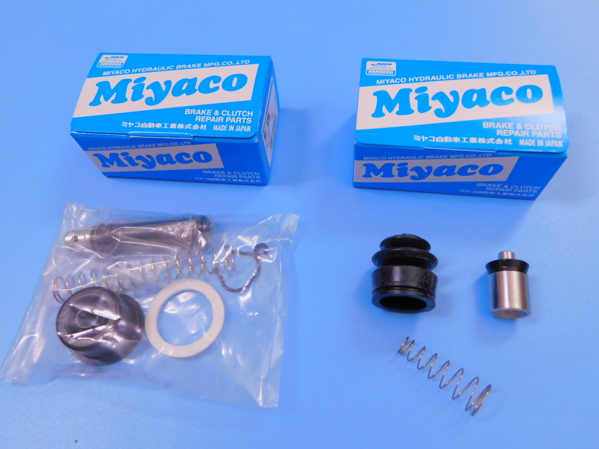 【クラッチマスター・レリーズリペアキット】※ スカイライン(R30系) (DR30・KDR30・RSターボ・RS-Xターボ)拍卖