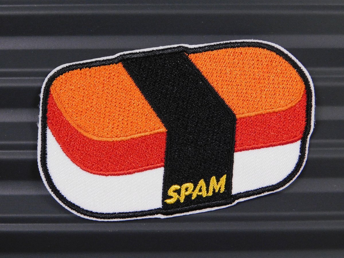 ◆送料\110◆【SPAM SUSHI・スパム 寿司】※《アイロン刺繍ワッペン》 アメリカン雑貨 刺繍ワッペン アイロンワッペン拍卖