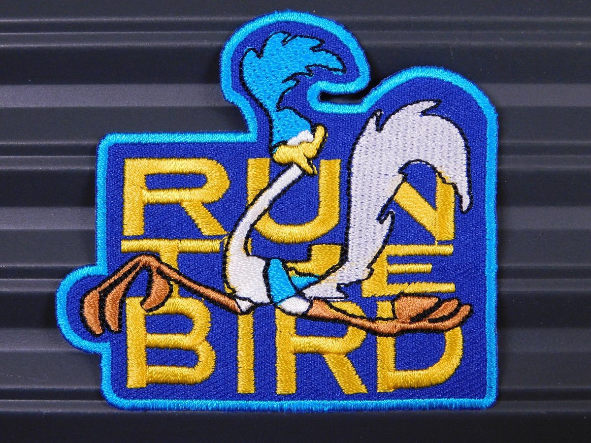◆送料\110◆【ROAD RUNNER・ロードランナー22】※《アイロン刺繍ワッペン》 アメリカン雑貨 刺繍ワッペン アイロンワッペン拍卖