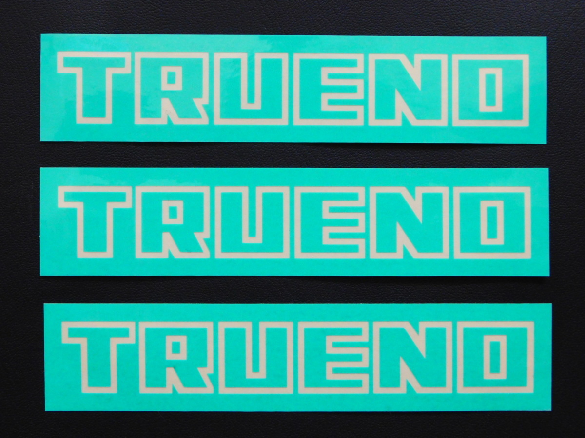 【塗装用マスキング・マッドガードステッカー 3枚セット】※ AE86 (前期・後期) (トレノ) 泥除け拍卖