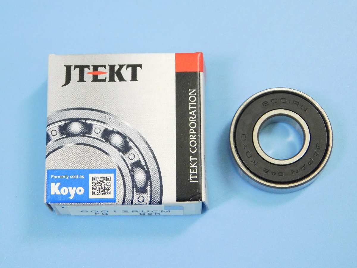 ◆送料\140◆【パイロットベアリング】※ AE86 (前期・後期) (レビン・トレノ) (koyo製)拍卖