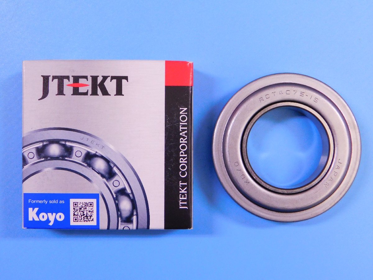 【クラッチレリーズベアリング】※ 180SX (RS13・KRS13・CA18DET) (RPS13・KRPS13・SR20DE・SR20DET)拍卖