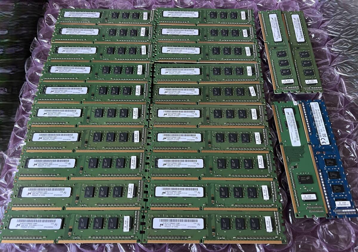 【送料無料】PC3-12800U(DDR3-1600)2GB×24枚 合計48GB デスクトップ用メモリ ジャンク品 都市鉱山 金抽出 A675拍卖