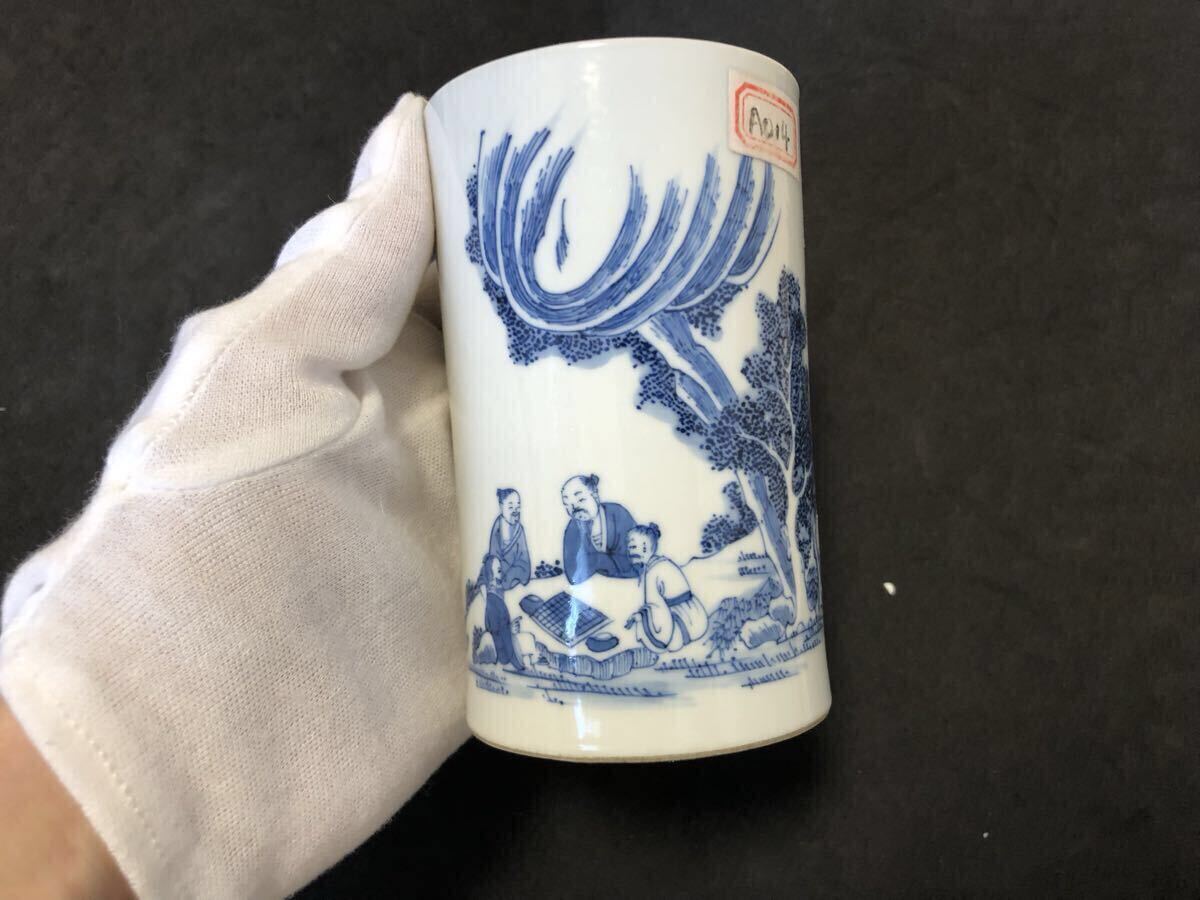 清 染付 道光年製銘 筆入 筆筒 呉須 文房具 時代物 中国美術 骨董品 唐物 花入 青花 花器 時代品 陶器 花瓶拍卖