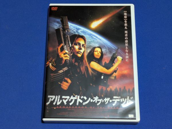 1108-20【レンタル落ちDVD】新・NEO レンタル落ちDVDケースあり/出演者/トールケースに交換済み/送料:クリックポスト 185円拍卖