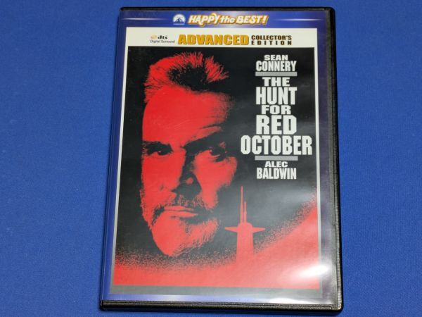 1122-11【映画DVD】レッド・オクトーバーを追え!アドバンスト・コレクターズ・エディション/セル版/送料:クリックポスト 185円拍卖