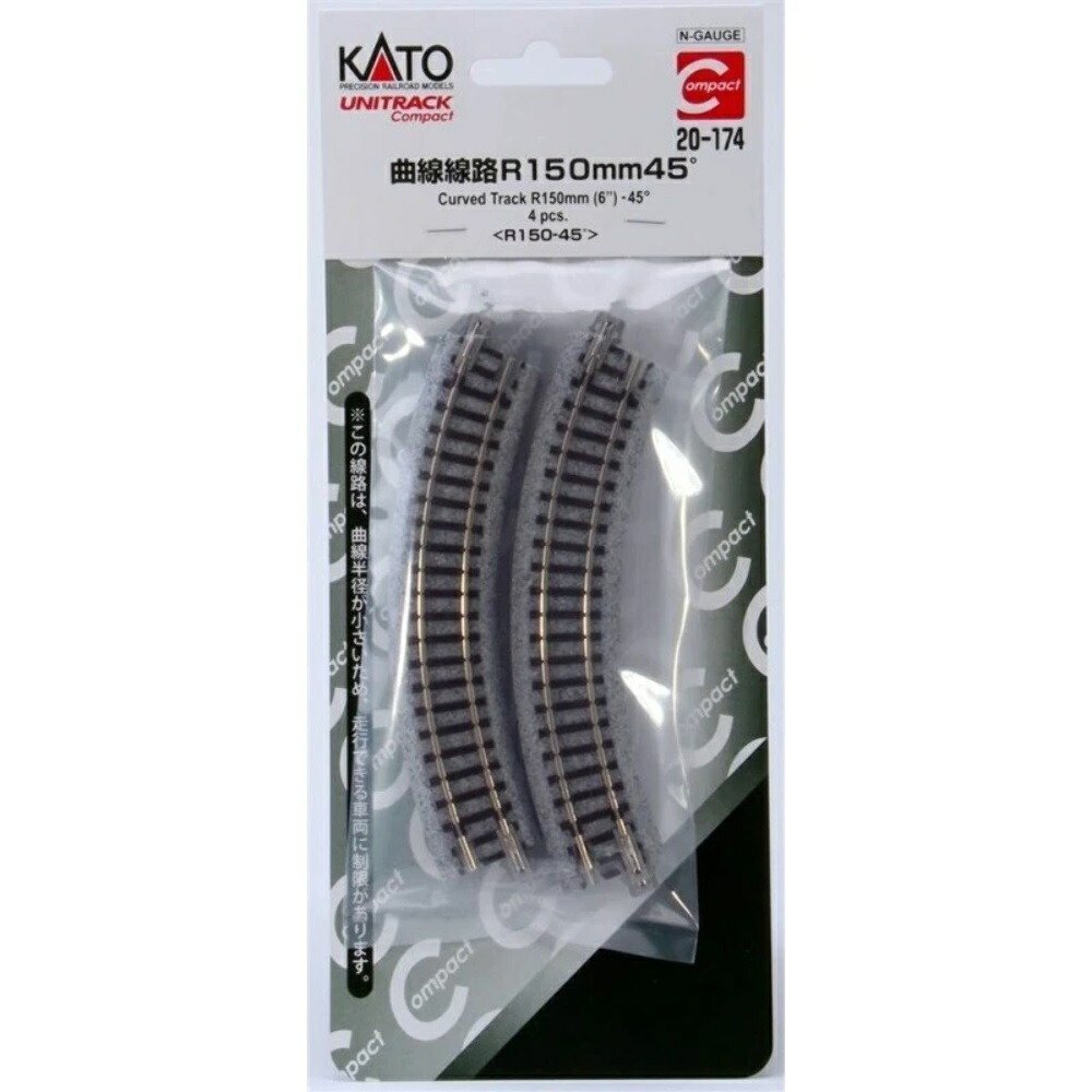送料無料 KATO ユニトラックコンパクト曲線線路R150-45° 4本入 #20-174拍卖