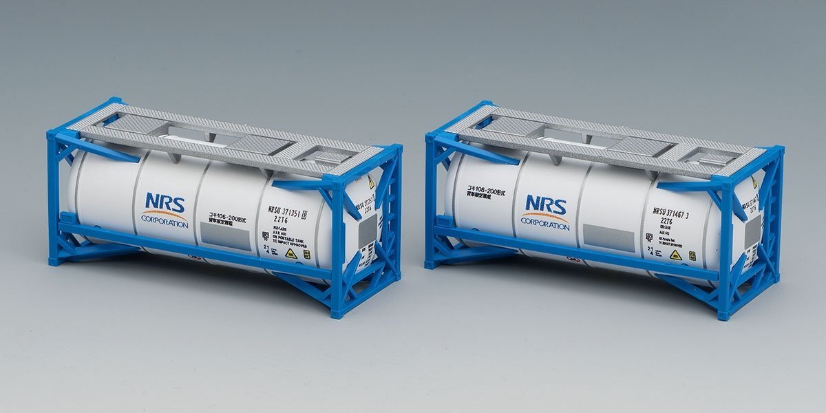 TOMIX ISO20ftタンクコンテナ(日陸・2個入) #3169拍卖