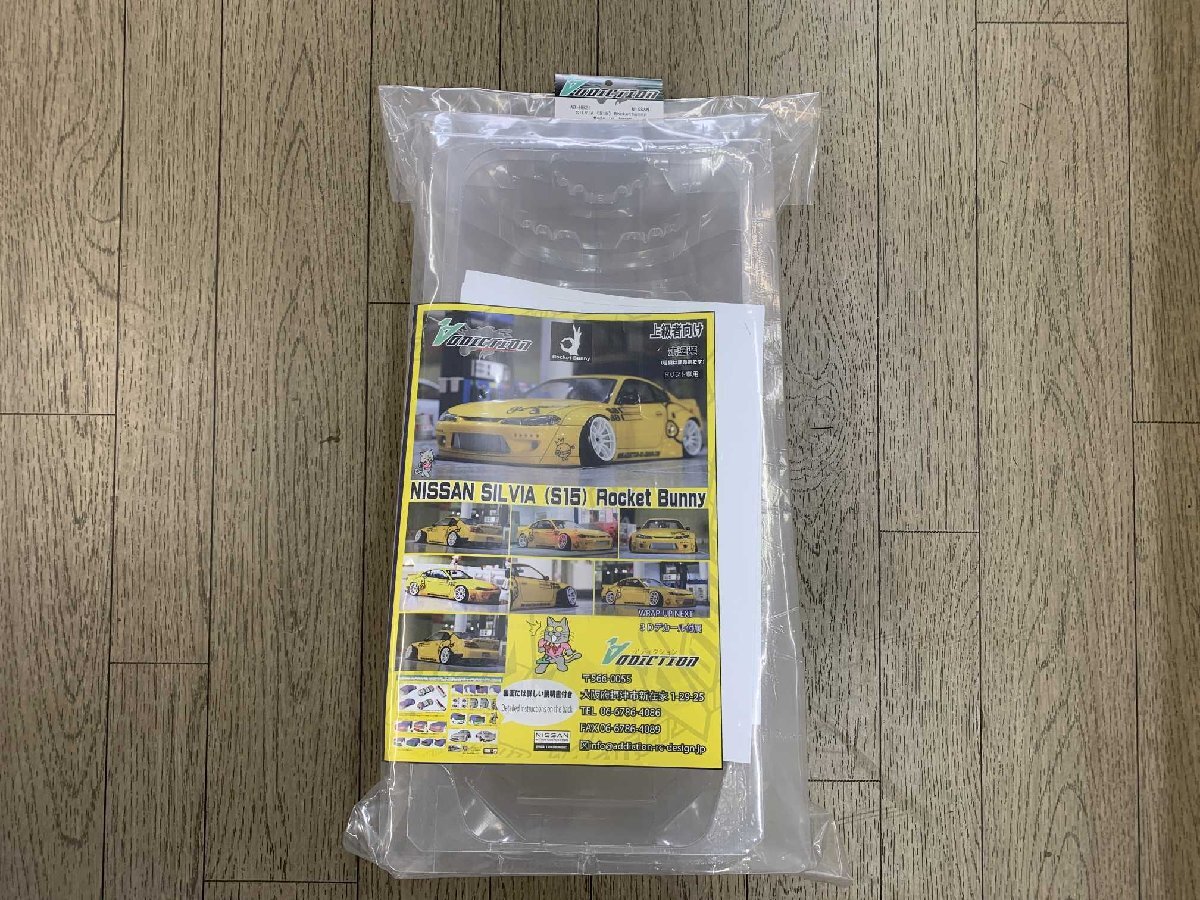 ADDICTION アディクション NISSAN シルビア (S15) Rocketbunny ボディ #AD-HB21拍卖
