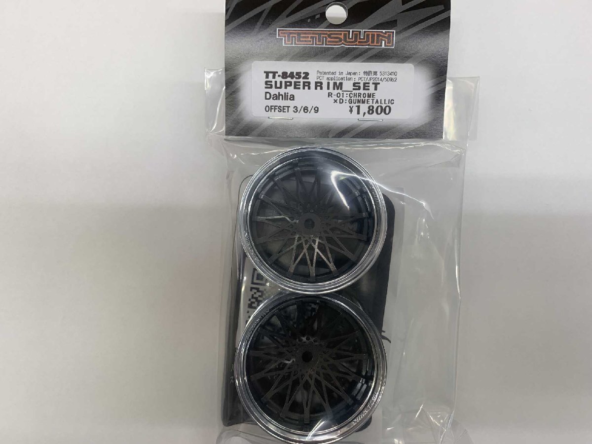 TETSUJIN 鉄人 SUPER RIM SET Dahlia クロム01 x ガンメタリック #TT-8452拍卖