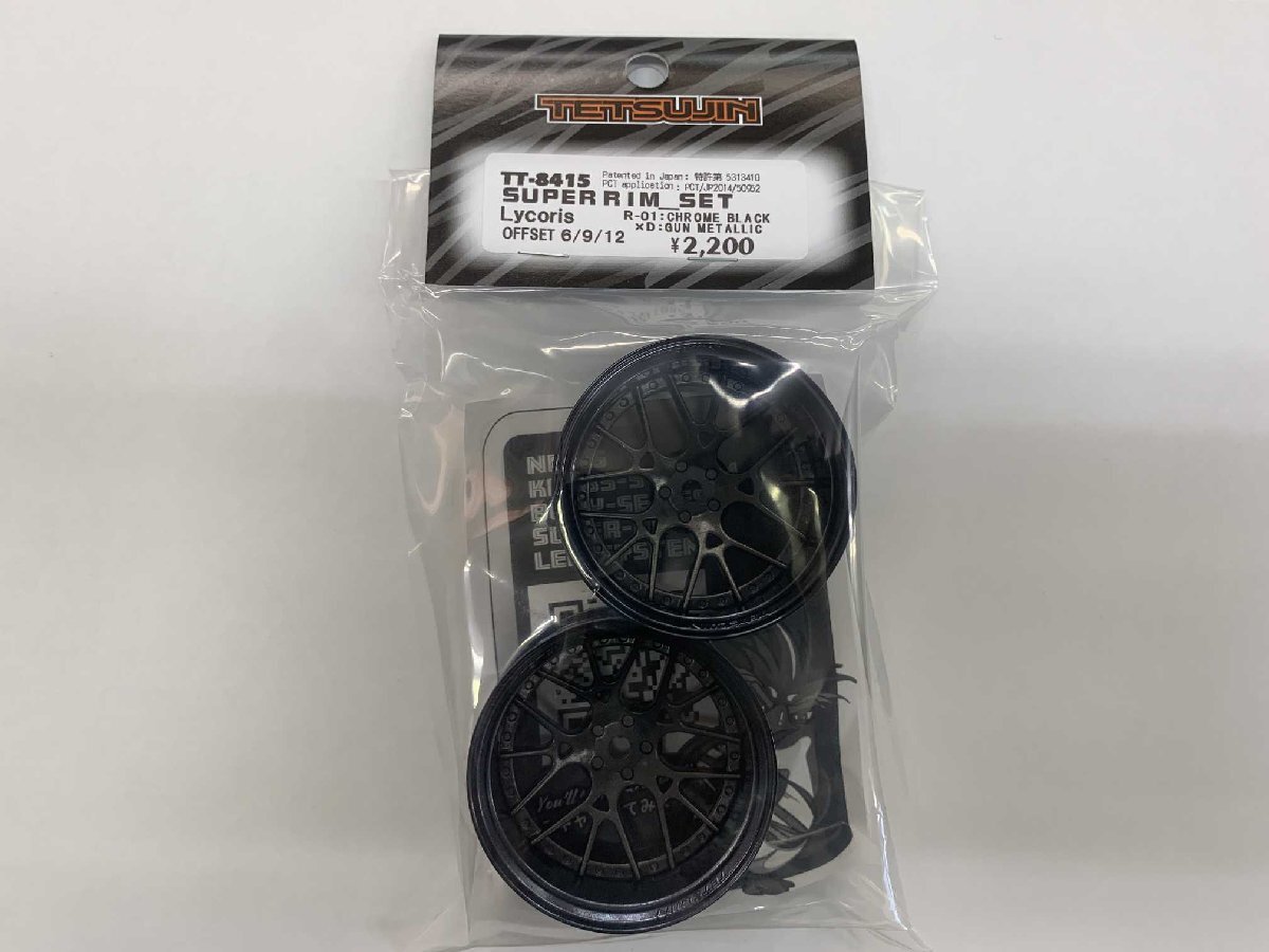 TETSUJIN 鉄人 SUPER RIM SET Lycoris クロムブラック01 x ガンメタリック #TT-8415拍卖