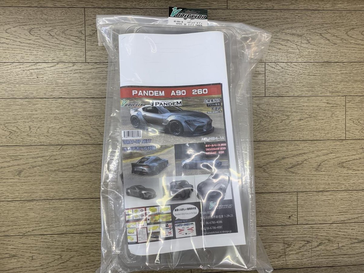 ADDICTION アディクション TOYOTA GRスープラ PANDEM 260サイズ ボディ #AD-HB4-1B拍卖