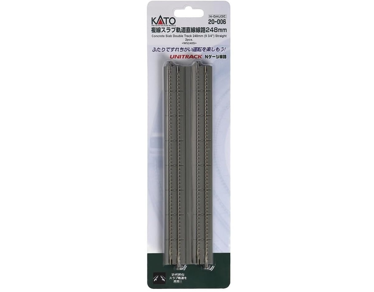 KATO 複線スラブ軌道直線線路 248mm (2本入) #20-006拍卖