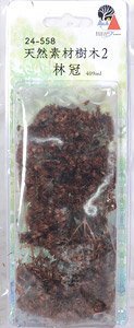 KATO(カトー) Nゲージ 天然素材樹木2 林冠 #24-558拍卖