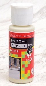 KATO(カトー) Nゲージ トップコート コンクリート #24-518拍卖