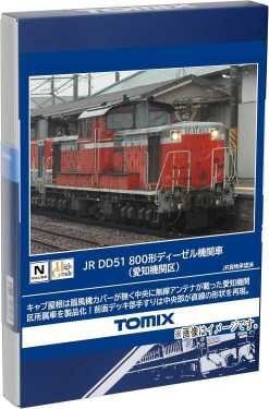 TOMIX JR DD51 800形 愛知機関区 #2258拍卖