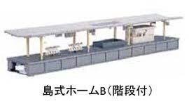 KATO(カトー) Nゲージ 島式ホームB 階段付 #23-172拍卖