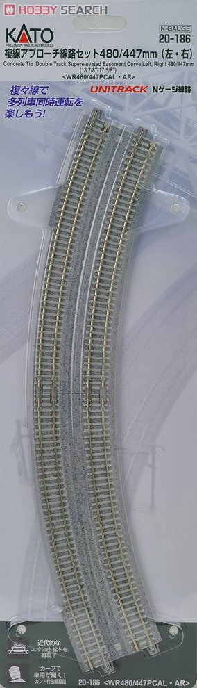 KATO(カトー) Nゲージ 複線アプローチ線路R480/447-22.5° 左右各1本入 #20-186拍卖