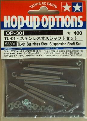 送料220円 タミヤ OP.301 TL01・ステンレスサスシャフト #53301拍卖