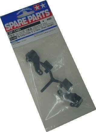 送料220円 タミヤ SP.1103 TBエボ4用 C部品 #51103拍卖