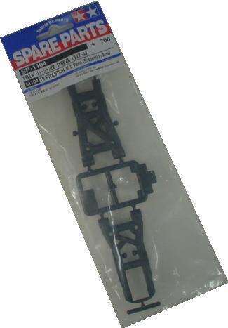 送料220円 タミヤ SP.1104 TBエボ4用 サスアーム #51104拍卖