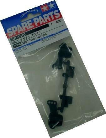 送料220円 タミヤ SP.1310 DB01用 ドゥルガ リアアップライト #51310拍卖